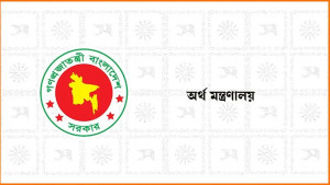 বিমা কোম্পানির নিবন্ধন নবায়ন ফি বাড়ল