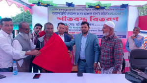 ঝালকাঠিতে বাফলা চ্যারিটির উদ্যোগে শীতবস্ত্র বিতরণ