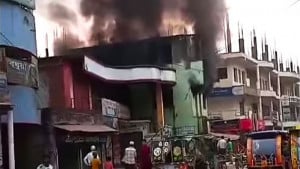 শ্রীপুর উপজেলা আ.লীগ কার্যালয়ে হঠাৎ আগুন