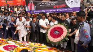ভাষাশহীদদের প্রতি সোনালী ব্যাংকের শ্রদ্ধা