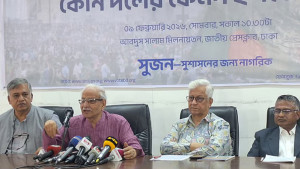 বড় দুই দলের ইশতেহার বাস্তবতা বিবর্জিত ও উচ্চাভিলাষী: সুজন