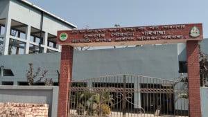 দুই বছরেও চালু হয়নি শোধনাগার সুপেয় পানির সংকট