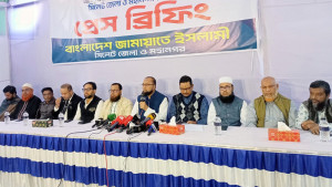 এবার পাল্টা অভিযোগ জামায়াতের