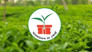 ৯৪ চা শ্রমিক-কর্মচারীর বিরুদ্ধে মামলার নির্দেশ বোর্ডের