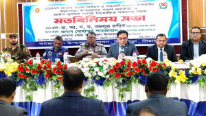 ইতিহাসে দৃষ্টান্ত হয়ে থাকবে এবারের নির্বাচন: রাজশাহী বিভাগীয় কমিশনার