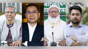 তারেক রহমান, শফিকুর রহমান ও নাহিদ ইসলামের সঙ্গে প্রধান উপদেষ্টার ফোনালাপ