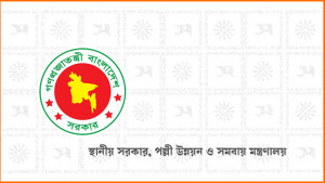 ঢাকাসহ ৬ সিটি কর্পোরেশনে নতুন প্রশাসক নিয়োগ