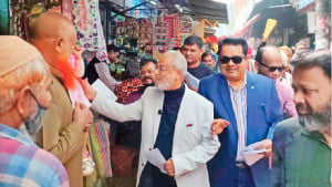 ‘হ্যাঁ’ ভোট সংবিধান ও গণতন্ত্রবিরোধী
