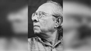 তাঁর ছায়ায় আমরা বড় হয়েছি