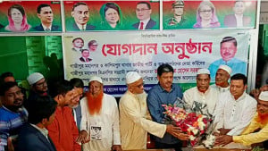 বিএনপিতে যোগ  দিলেন জাতীয় পার্টির ৩০০ নেতাকর্মী