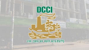 উৎপাদনমুখী অর্থনৈতিক কার্যক্রম ভয়াবহভাবে ক্ষতিগ্রস্ত হচ্ছে