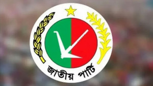 শূন্য হয়ে গেল জাপা, দ্বিতীয়ও হতে পারেনি কোনো আসনে