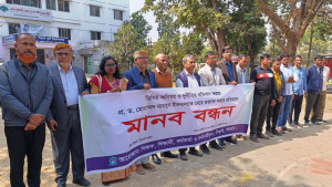 সিকৃবিতে সাদা দলে বিভক্তি উপাচার্যের বিরুদ্ধে অবস্থান