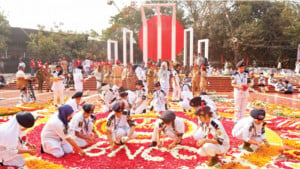 গণতান্ত্রিক দেশ গড়ার অঙ্গীকার