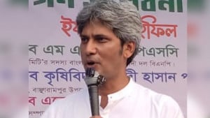 দেশে একটি উগ্র  দক্ষিণপন্থা মাথাচাড়া  দিয়ে উঠছে