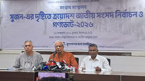 সংসদ নির্বাচনকে সম্পূর্ণ প্রশ্নাতীত বলা কঠিন: সুজন