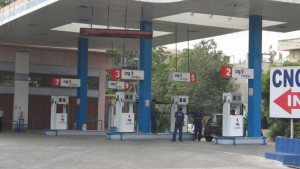 রমজানে সিএনজি স্টেশন ৬ ঘণ্টা বন্ধ থাকবে