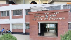 চাঁপাইনবাবগঞ্জে বাড়িতে বোমা বিস্ফোরণে নিহত ২, আহত তিনজনসহ গ্রেপ্তার ৫