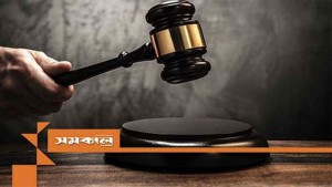 আচরণবিধি লঙ্ঘন, সারজিস আলমের প্রতিনিধিকে জরিমানা