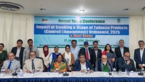 তামাক নিয়ন্ত্রণ অধ্যাদেশ ২০২৫ পাসের দাবি