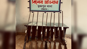চট্টগ্রামে চা–বাগানে ফেলে রাখা দুই বস্তা থেকে ৯টি বন্দুক উদ্ধার