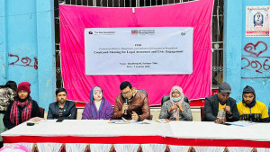 ফরিদপুরের প্রান্তিক জনগোষ্ঠীর আইনি সচেতনতায় নন্দিতা সুরক্ষার উঠান বৈঠক