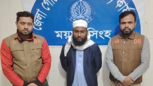 ভালুকায় দিপু হত্যার ঘটনায় অভিযুক্ত ইয়াছিন আরাফাত গ্রেপ্তার