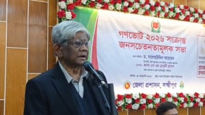 ভোটে সবাই সমান সুযোগ পাবে, প্রশাসন কোনো পক্ষপাতিত্ব করবে না: অর্থ উপদেষ্টা