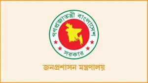ঝিনাইগাতীর ইউএনওকে ওএসডি