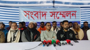 বিএনপির পাঁচ শতাধিক নেতাকর্মী এনসিপিতে