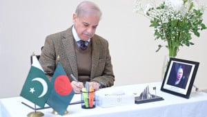 খালেদা জিয়া ছিলেন দূরদর্শী রাজনীতিক: শাহবাজ শরিফ