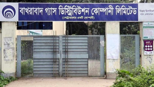 বৃহস্পতিবার ১২ ঘণ্টা গ্যাস থাকবে না যেসব এলাকায়
