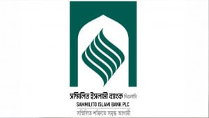 টঙ্গীতে ব্যাংকে জমানো টাকা না পেয়ে গ্রাহকদের বিক্ষোভ