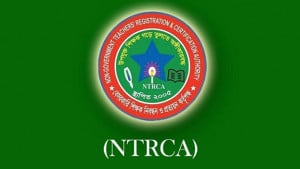 ৬৭ হাজার শিক্ষক নিয়োগের বিজ্ঞপ্তি প্রকাশ, আবেদন শুরু ১০ জানুয়ারি