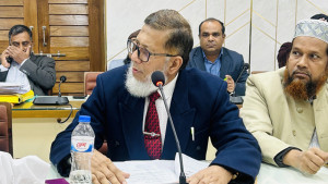 ঢাকা-২ আসনে জামায়াতের আব্দুল হকের মনোনয়নপত্র বাতিল
