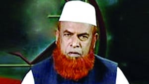যুদ্ধাপরাধে মৃত্যুদণ্ডপ্রাপ্ত আবুল কালাম আজাদের আত্মসমর্পণের আবেদন