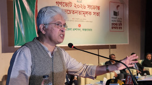 জনতার কাফেলা ‘হ্যাঁ’ ভোটের পক্ষে: উপদেষ্টা আদিলুর
