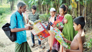 হাতে আদর্শলিপি, কণ্ঠে লোকগান