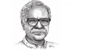 ভেনেজুয়েলায় আগ্রাসনের বিরুদ্ধে বৈশ্বিক প্রতিরোধ চাই