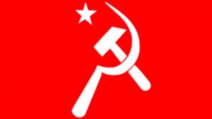 সংসদ নির্বাচনে বাসদের ৪১ প্রার্থী লড়ছেন যেসব আসনে  