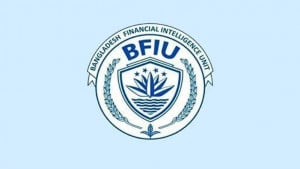 বিএফআইইউর নতুন প্রধান ইখতিয়ার উদ্দিন