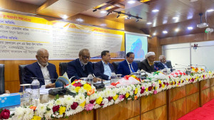অবসরপ্রাপ্ত বিদ্যুৎ কর্মজীবী কল্যাণ সমিতির বার্ষিক সাধারণ সভা অনুষ্ঠিত