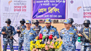 নির্বাচনে উপকূলীয় এলাকায় আইন-শৃঙ্খলা রক্ষায় প্রস্তুত কোস্ট গার্ড