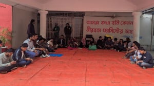 চবিতে ছাত্রদলের অবস্থান কর্মসূচি, উপ-উপাচার্যকে প্রবেশে বাধা