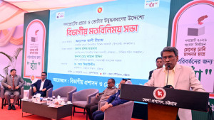 গণভোটের প্রচারণায় প্রজাতন্ত্রের কর্মচারীদের বাধা নেই: আলী রীয়াজ