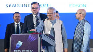 ডিজিটাল ডিভাইস ও ইনোভেশন এক্সপোর উদ্বোধন প্রধান উপদেষ্টার