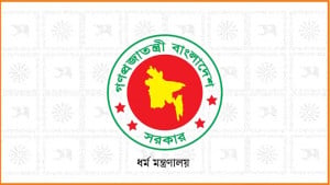 মসজিদের খতিবের বেতন চুক্তিপত্র  অনুযায়ী
