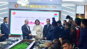 ফুটবল প্রতীক পেলেন তাসনিম জারা
