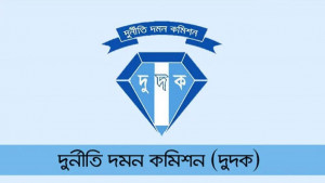 জাবেদের দুই ভাইসহ ৯৪ জনের বিরুদ্ধে দুদকের ৭ মামলা
