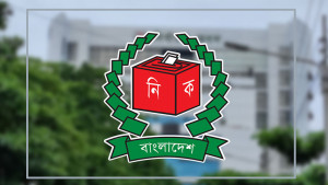 বিএনপির পাঁচ বিদ্রোহী ও জাপার চারসহ ৩৭ জনের প্রার্থিতা বাতিল